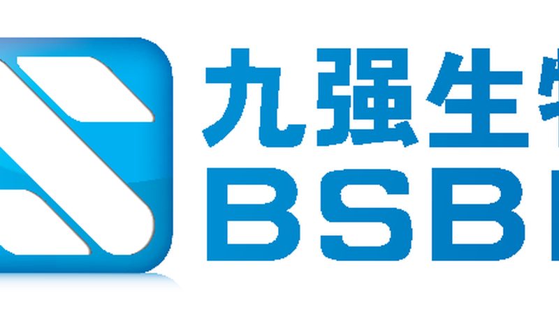 生物医药外包与自行生产的差异解析