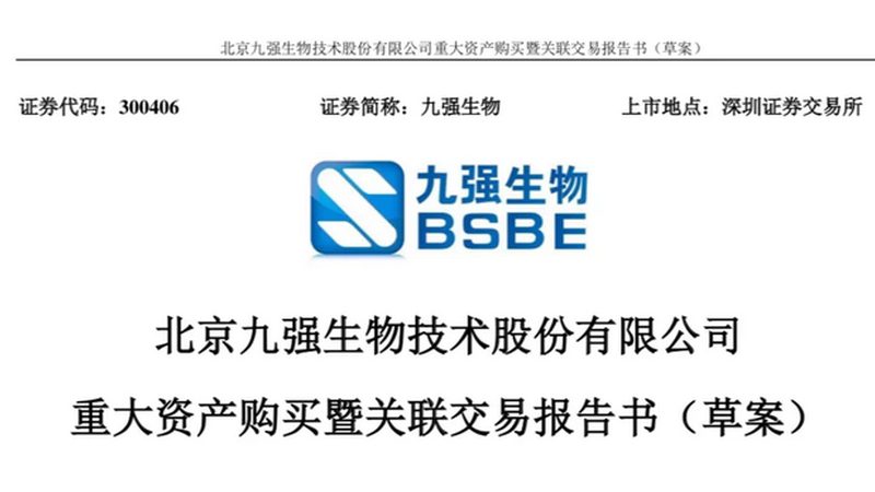 基因检测，如何选择正规机构？**