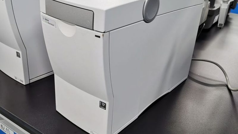CDMO定制研发生产厂家：揭秘药物研发背后的“隐形英雄