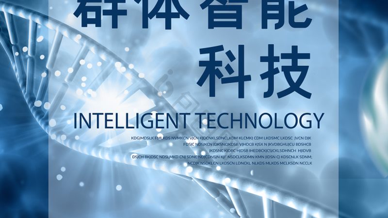 CRo工具安装步骤详解：从准备到部署，一应俱全