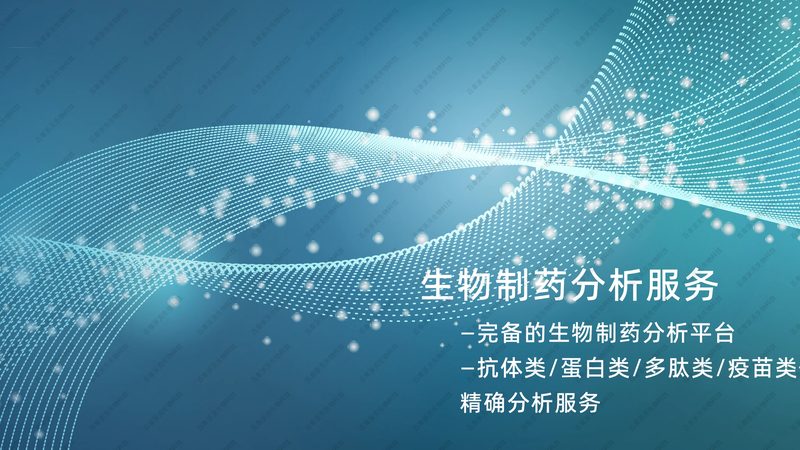 细胞培养板规格参数，揭秘其背后的科学奥秘**