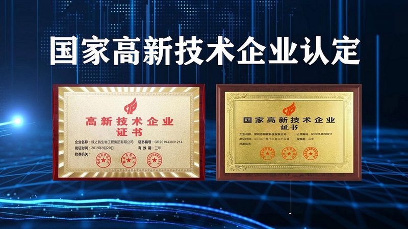 RNA提取试剂盒操作时间：揭秘高效实验的关键**